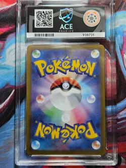 Pokemon Super Electric Breaker Jasmine’s Gaze #135 SAR JPN ACE 10 Perfect Subs - Image 2