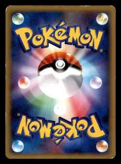 Crobat 036/070 L1 SoulSilver Collection Pokemon Japanese Moderately Played - Image 2