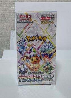 Pokemon Terastal Festival Japanese SV8a Booster Box TCG [Factory Sealed] Japan - Image 1