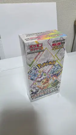 Pokemon Terastal Festival Japanese SV8a Booster Box TCG [Factory Sealed] Japan - Image 2