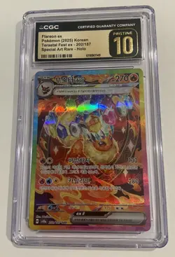 Pokemon TCG Flareon ex 202/187 Terastal Fest ex SAR Holo Korean CGC 10 - Image 1
