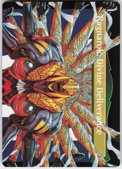 Vanille, Cheerful l'Cie (Borderless) 392 MTG Normal FINAL FANTASY - Image 2