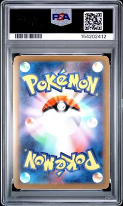 2025 POKEMON JAPANESE M2A-MEGA DREAM EX ART RARE #199 PSYDUCK PSA 10 - Image 2