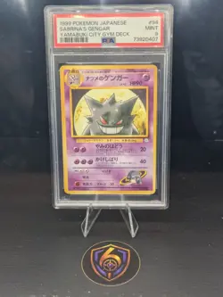 PSA 9 Sabrina's Gengar #94 Japanese Yamabuki City Gym Deck 1999 Pokemon Holo - Image 1