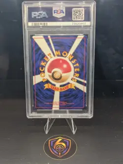PSA 9 Sabrina's Gengar #94 Japanese Yamabuki City Gym Deck 1999 Pokemon Holo - Image 2