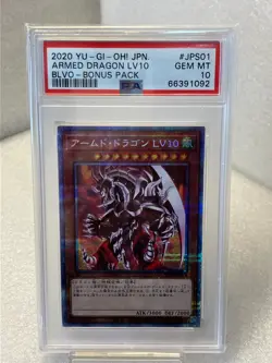 PSA 10 Armed Dragon LV10 BLVO-JPS01 Japanese Prismatic Secret Rare Yu-Gi-Oh - Image 1