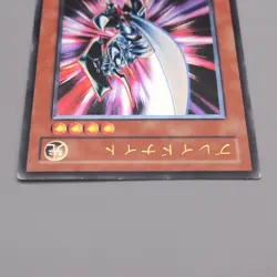 Yu-Gi-Oh Blade Knight DL3-136 Ultimate Rare Relief 2002 EX-VG Japanese t673 - Image 3