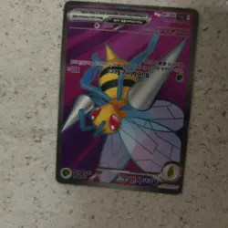 Pokemon TCG Beedrill Ex 098/086 Chaos Rising Ultra Rare Full Art NM - Image 3