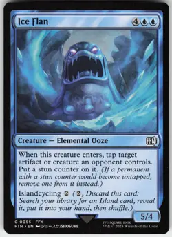 Ice Flan 55 MTG Normal FINAL FANTASY - Image 1