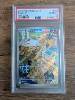 Pokemon PSA 10 Gem Mint - Timburr 109/101 - SV6 - Image 1