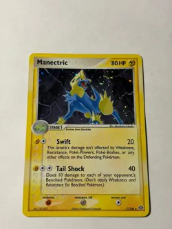 Pokemon TCG - Manectric 7/106 EX Emerald NEAR MINT/LP - Image 1