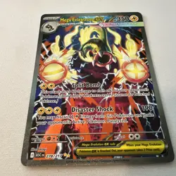 Pokemon Ascended Heroes Mega Eelektross ex 278/217 Special Illustration Rare SIR - Image 2