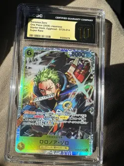 🔥 CGC 10 GEM MINT Roronoa Zoro ST29-014 Super Rare 2026 One Piece Egghead 🔥 - Image 2