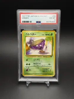 1997 Pokemon Japanese Rocket Grimer #88 Banned Card EX - MINT PSA 6 - Image 3