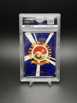 1997 Pokemon Japanese Rocket Grimer #88 Banned Card EX - MINT PSA 6 - Image 5