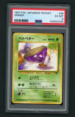 Rocket Grimer #88 1997 Pokemon Japanese Banned Artwork PSA 6 EX-MT - Image 1