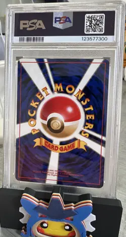 1997 POKEMON JAPANESE ROCKET GRIMER 88 PSA 6 - Image 4