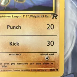 Pokemon TCG Machop 59/82 Team Rocket Common Unlimited Regular English 2000 50HP - Image 2