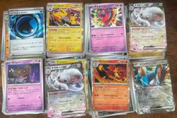 NINJA SPINNER 800 Bulk Pokemon Cards Approx, Japanese - Image 1