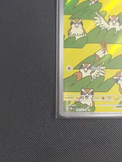 Pokemon TCG Obsidian Flames Pidgey Holo Card 207/197 Illustration Rare - Image 2