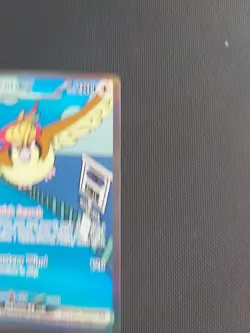Pokemon TCG Obsidian Flames Pidgeot EX Holo Trading Card 225/197 SV03 - Image 4