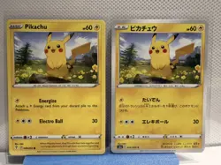 Pikachu 049/203 English & 026/069 Japanese Pokemon Card NM - Image 1