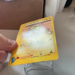 Jasmine's Jolteon 030/141 VS Series 2001 1st Edition Japanese Pokemon - MP/LP - Image 5
