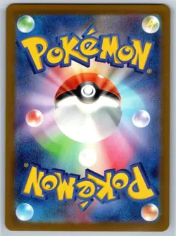 Abra (Poke Ball Pattern) 063/165 SV2a: Pokemon Card 151 Pokemon Japanese NM - Image 2