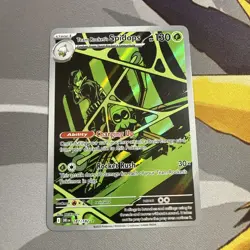 Team Rocket's Spidops 187/182 Destined Rivals Illustration Rare Pokemon TCG - Image 1