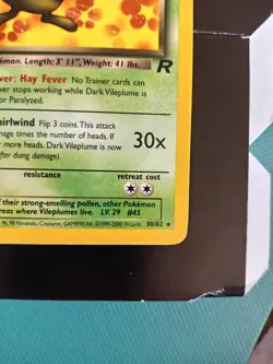 Pokemon TCG Dark Vileplume 30/82 Team Rocket Non-Holo Rare WOTC Pokemon Card LP - Image 5