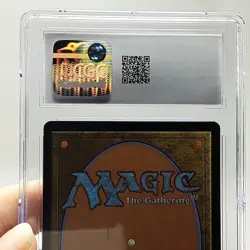 MTG - The Big Score - Tarnation Vista - Showcase - Graded CGC 10 - Image 5