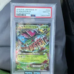 M Venusaur ex Pokemon Japanese Starter Pack 002/072 PSA 10 - Image 1