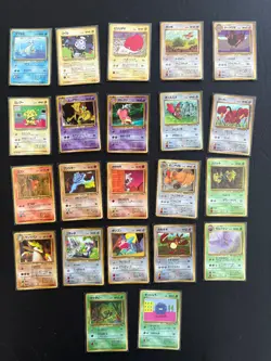22 Vending Series Lot Glossy Promo Card Collection Japanese Pokemon - Image 1