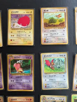 22 Vending Series Lot Glossy Promo Card Collection Japanese Pokemon - Image 5