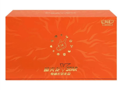 Pokemon TCG S-Chinese VSTAR 2024 Collection Set Box Gift Sealed - Image 2