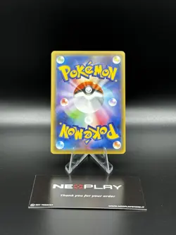 Pokemon- Cyndaquil 223/XY-P Promo Special Set Pokemon Japanese Center 2016 - NM - Image 2