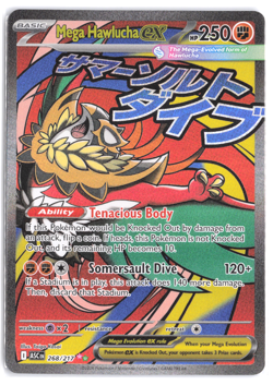 Mega Hawlucha ex 268/217 Me: Ascended Heroes Holo Pokemon TCG - Image 1