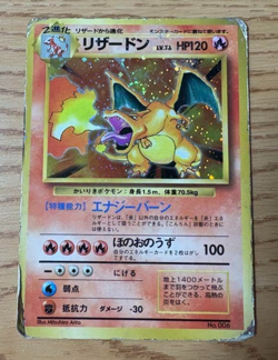 Charizard Pokemon 1996 Holo Base Set No Rarity 1st Edition Japanese 006 - Image 1
