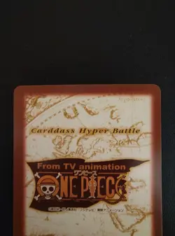 One Piece Carddass Miss Valentine 2001 - Image 4