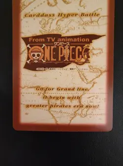 One Piece Carddass Miss Valentine 2001 - Image 5