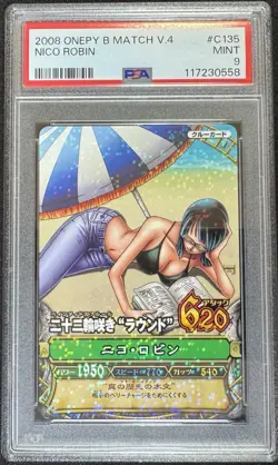 2008 One Piece Onepy Berry Match Volume.4 Nico Robin C135 PSA9 - Image 1