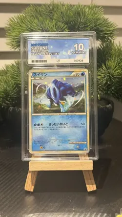 ACE 10 Suicune Holo 060/L-P Legend Perfect Set Black Star Promo Shiny - Image 1