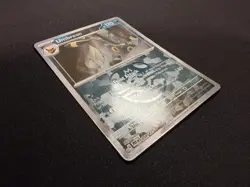 Umbreon (Master Ball Pattern) 059/131 Sv: Pokemon Prismatic Evolutions Holo - Image 2