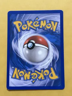 Pokemon Plusle 76/147 Uncommon Supreme Victors 2009 Regular NM Near Mint - Image 3