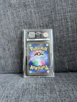 Riolu 086/078 Art Rare - Scarlet ex - Japanese Pokemon TCG - ACE 10 Gem Mint - Image 2