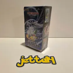 Pokemon Incandescent Arcana Booster Box (Sw/Sh) Japanese S11A SEALED US SELLER! 4521329365480 - Image 1