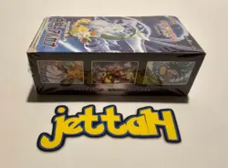 Pokemon Incandescent Arcana Booster Box (Sw/Sh) Japanese S11A SEALED US SELLER! 4521329365480 - Image 5