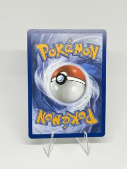 auros 096/086 Illustration Rare 2026 Pokemon Chaos Rising Full Art Card NM - Image 2