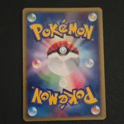 Pokemon TCG Starmie Split Earth 045/088 Holo Rare 1st Ed Japanese 80 HP - Image 2
