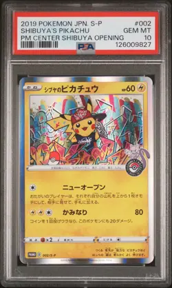 2019 POKEMON JPN S PROMO POKEMON CENTER SHIBUYA OPENING SHIBUYA'S PIKACHU PSA 10 - Image 1